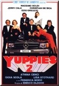 Yuppies 2 - wallpapers.