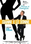 Gianni e le donne - wallpapers.