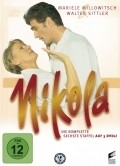 Nikola  (serial 1997-2005) pictures.