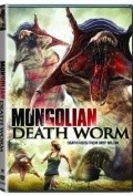 Mongolian Death Worm pictures.