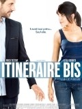 Itineraire bis - wallpapers.