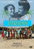 Camping paradis pictures.