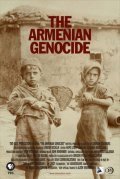 Armenian Genocide - wallpapers.