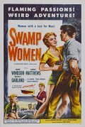 Swamp Women - wallpapers.