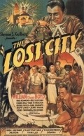 The Lost City - wallpapers.