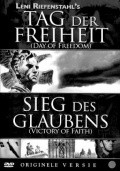 Tag der Freiheit - Unsere Wehrmacht - wallpapers.