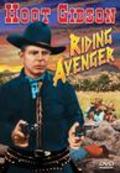 The Riding Avenger pictures.