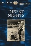 Desert Nights pictures.