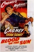 Blood on the Sun pictures.