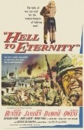 Hell to Eternity pictures.