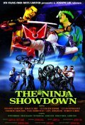 The Ninja Showdown pictures.