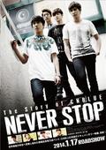 The Story of CNBlue: Never Stop pictures.