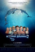 Dolphin Tale 2 pictures.