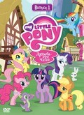 My Little Pony: Friendship Is Magic - wallpapers.