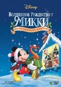 Mickey's Magical Christmas: Snowed in at the House of Mouse pictures.