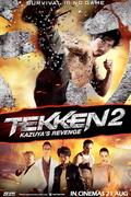Tekken 2: A Man Called X - wallpapers.