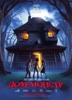 Monster House - wallpapers.