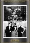 They Never Come Back - wallpapers.