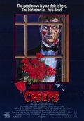 Night of the Creeps pictures.
