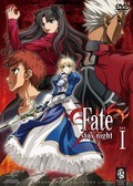 Fate/Stay Night pictures.