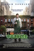 The Cobbler - wallpapers.