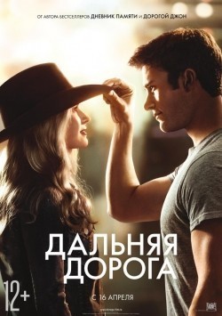 The Longest Ride - wallpapers.