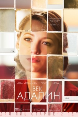 The Age of Adaline pictures.