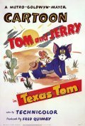 Texas Tom pictures.