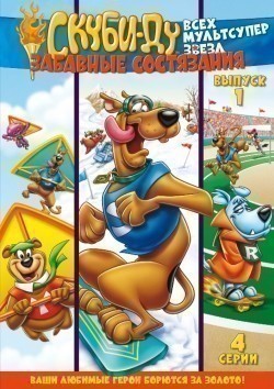 Scooby's All Star Laff-A-Lympics pictures.