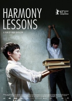 Harmony Lessons - wallpapers.