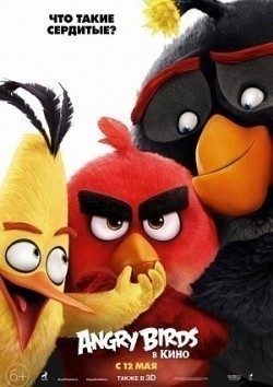 Angry Birds - wallpapers.