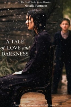 A Tale of Love and Darkness - wallpapers.