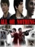 All or Nothing - wallpapers.