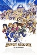 Detroit Rock City - wallpapers.