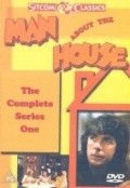 Man About the House  (serial 1973-1976) - wallpapers.