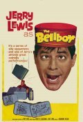 The Bellboy pictures.
