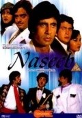 Naseeb pictures.