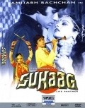 Suhaag - wallpapers.