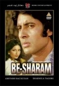 Besharam pictures.
