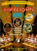 The Puppetoon Movie - wallpapers.