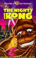The Mighty Kong - wallpapers.