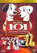 One Hundred and One Dalmatians - wallpapers.