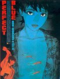 Perfect Blue pictures.