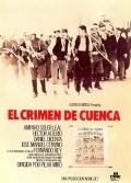 El crimen de Cuenca - wallpapers.