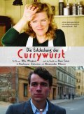 Die Entdeckung der Currywurst - wallpapers.