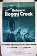 Return to Boggy Creek - wallpapers.
