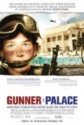 Gunner Palace pictures.