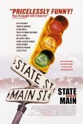 State and Main pictures.