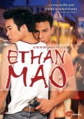 Ethan Mao pictures.