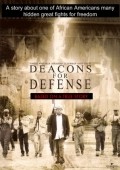 Deacons for Defense pictures.